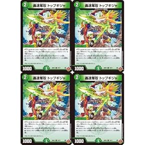 Amazon.co.jp: コレクションカード - コレクションカード